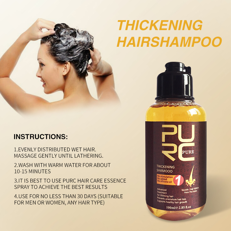 PURC Verdickung Haarwachstumss – Biotin Shampoo Thickening Bewertung und Preis
