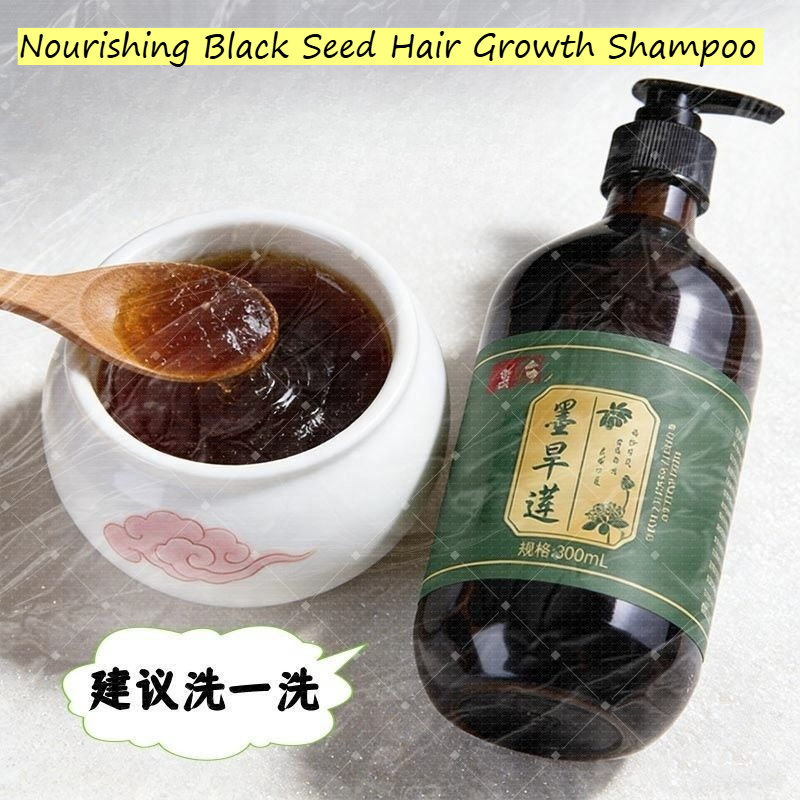 Natürliches Haarwuchs-Shampoo  – Biotin Shampoo Thickening Bewertung und Preis