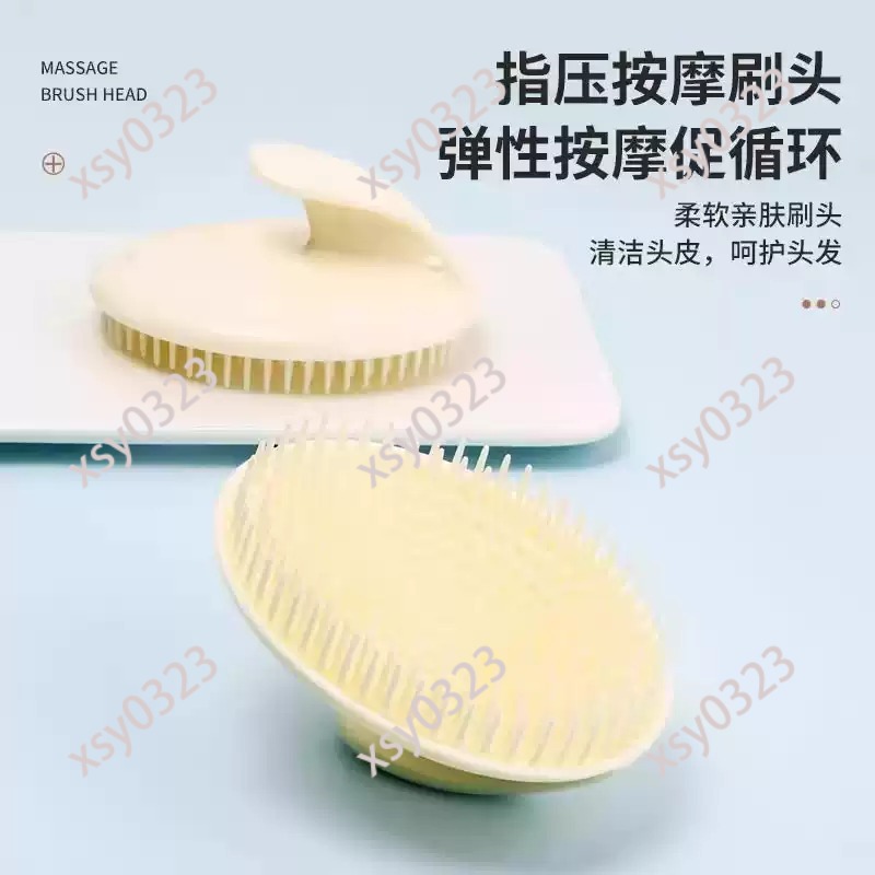 Weicher Kopfhaut-Massagekamm H – Hair Care Tools Bewertung und Preis