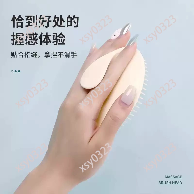 Weicher Kopfhaut-Massagekamm H – Hair Care Tools Bewertung und Preis