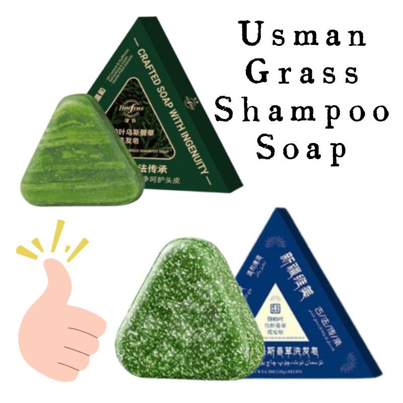 120g Usman Grass Shampoo Soap  – Hair Care Formulation Bewertung und Preis